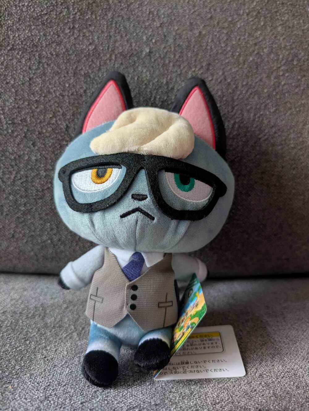 Official Animal Crossing Raymond Plush